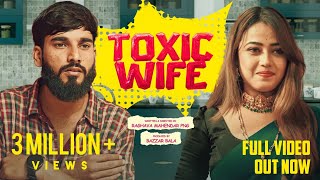 Toxic Wife Official Full Video |Suprith Kaati|Shree Bhavya|Raghava Mahendar PNG|