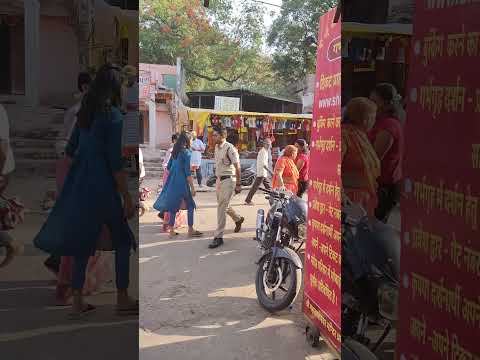 mahakaaleshwar mandir | phone not allowed inside!!#mandir#mahakaleshwar#mandir #ujjain #bow  #to#god