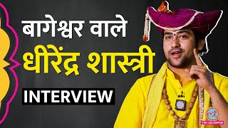 Bageshwar baba Dhirendra Shashtri Interview में चमत्कार,पत्रकार, जमीन कब्जे के आरोप पर क्या बोले?