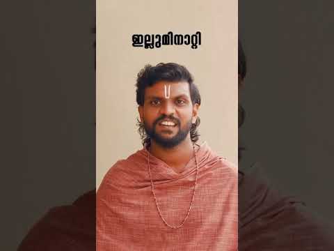 Illumminatti | New version song😂