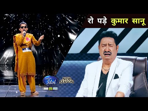 Monuka Poudel Indian Idol 2023 Full Episode Today | Indian Idol 14 Audition Full Episode ||