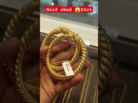 Gold chud22ct😱#chud#youtubeshorts #gold #goldstyle #viralvideo #goldjwellary #newgold