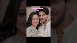 Dulquer Salman wife Amal sifiya new photos #treanding#dulqarsalman