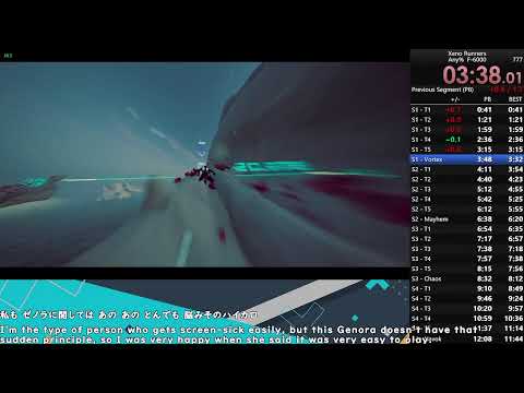 ひさしぶりのゼノラン回　RTA F-6000 Any% 12:08.11【XenoRunners】