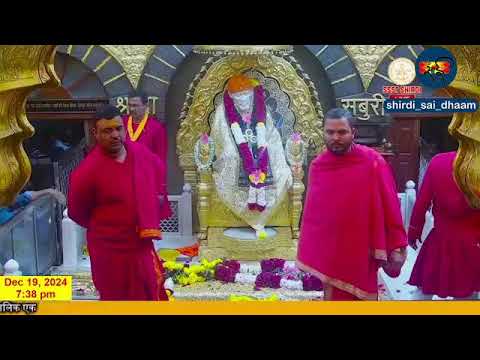 Sai Baba Live Darshan Today 19 December 2024  | Live From Shirdi