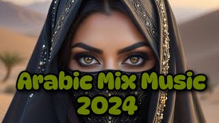 BEST ARABİC REMİX MUSİC 2024🔥| أغاني الريمكس العربية🔥TİK TOK TREND MUSİC🔊АРАБСКИЕ РЕМИКСЫ,ПЕСНИ❤️