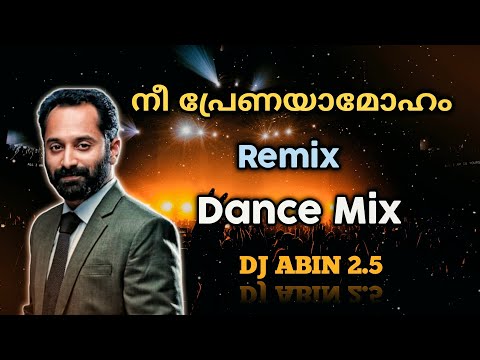 Nee Remix Song | Varathan | Dance Mix | DJ ABIN 2.5 | Malayalam DJ Songs