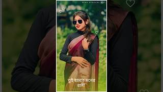 New Style Purulia Jhumar Song 😍 || Priye Re #dinu official no1 purulia Old jhumur song #alightmotion