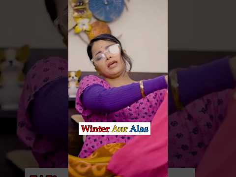 Winter Aur Alas 😢 | Deep Kaur | #shorts #winter #mummy #weddingseason #winterseason #middleclassfami