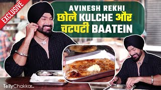 Exploring Chole Kulche With Avinesh Rekhi During Shoot Of Ikk Kudi Punjab Di | Exclusive