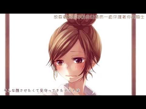 【中文字幕】告白情敵宣言/告白ライバル宣言　ver96猫