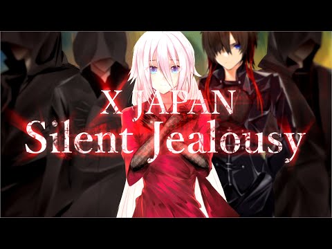 Silent Jealousy / X Japan 【VOCALOID cover】