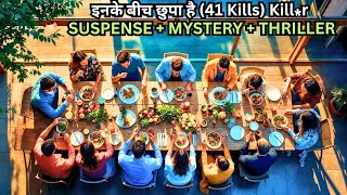 41 KiIIs: KiIIer Hiding in Hotel's Restaurant ⁉️⚠️💥🤯 | Movie Explained in Hindi