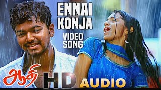 Ennai Konja | Aathi | #tamilsong #trending #trendi #trisha #thalapathy #vijay #vijaysong