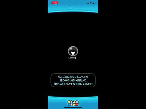 持ってるツム全部使うシリーズパート6 オーロラ姫