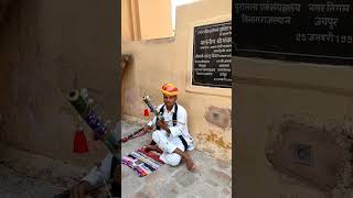 #rajasthanspecial# Jaipur tour#viral #jaipurmusic#trending shorts#viral Video