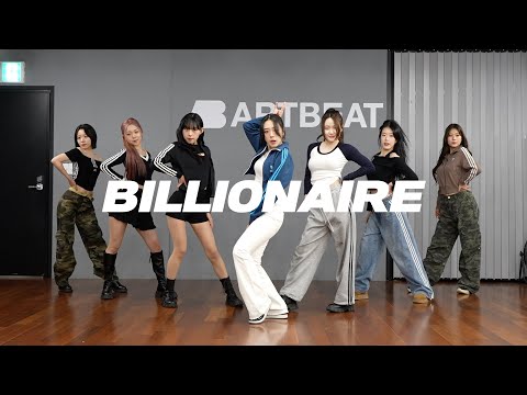 베이비몬스터 BABYMONSTER - BILLIONAIRE | 커버댄스 Dance Cover | 연습실 Practice ver.