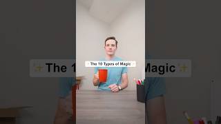 The 10 Types of Magic ✨