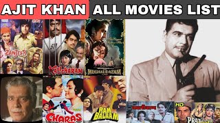 Ajit Khan(1945-1995) All Movies Name List|Ajit Khan Filmography| ajit khan movies name