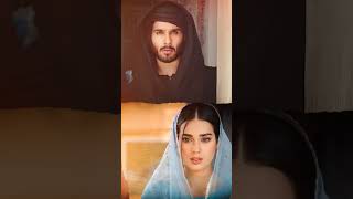 Khuda Aur Mohabbat | Feroze Khan – An E motional Love store#PakistaniDrama #LoveAndFaith