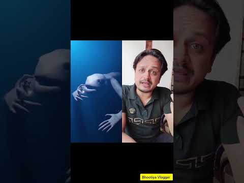 Bhootiya jaanwar | very weird creature seen | real horror video |haunted sea clip | hindi 2023