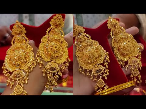 Bridal gold earrings collections |gold earrings |latest gold earrings|gold earrings| earrings