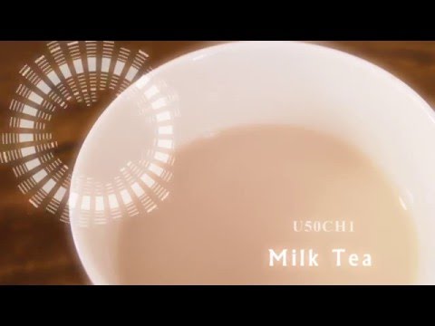 U50CH1 - milk tea [FUTURE BASS]