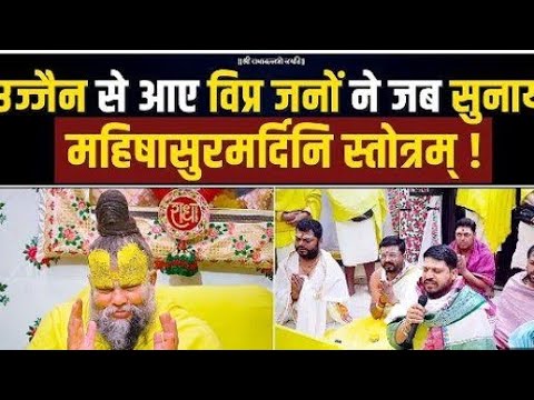 ShriParmanand🙏 क्यों महाराज जी हर प्रश्न का उत्तर राधा नाम से शुरू करते हैं!#question#yt