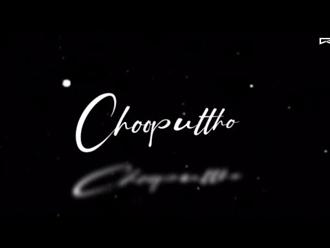 💕 Choopultho Guchi Guchi Champake 💕/8d Audio/Black screen lyrics/Whatsapp Status video/@CS0207/