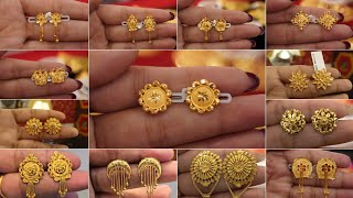 Daily wear gold earrings designs /light weight gold earring /gold earrings tops design for daily use