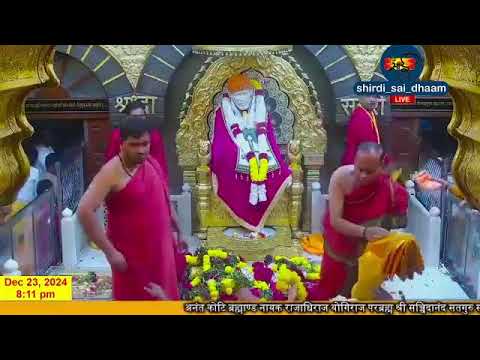 Sai Baba Live Darshan Today 23 December 2024  | Live From Shirdi 2024-12-23 16:13