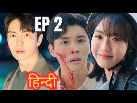 Face Me || Episode 2 || Kdrama hindi explanation || Kdrama explained in hindi || Han Ji Hyun || 2024