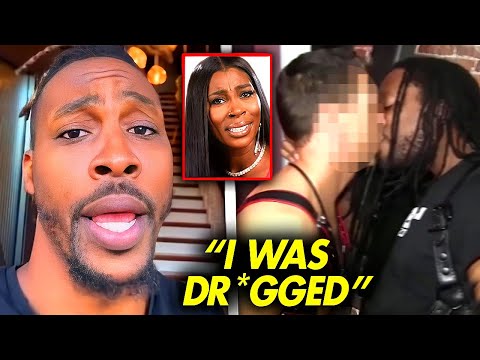 Dwight Howard Panics After S3x Tape With Male Rapper Leaks| His Fiance Dumps Him?