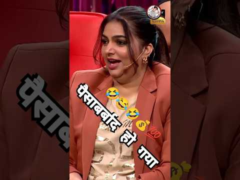 हम भारतीयों का मूड💰💯😂😂'Intehaa Ho Gai' Par Ek Sureela Solo | Superstar Singer 3 |#super#shorts