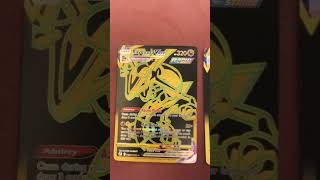 My Top 5 Black & Gold Vmax Pokemon Cards #pokemoncards #pokemon #rayquaza #duraludon #mew #shorts