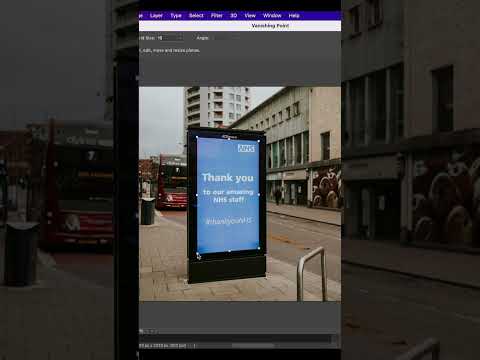 Vanishing Point - Quick Photoshop Tutorial #shorts