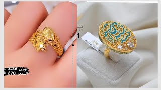 latest gold ring designs #goldringdesignforwomen #lightweightgoldrings ##newgoldrings