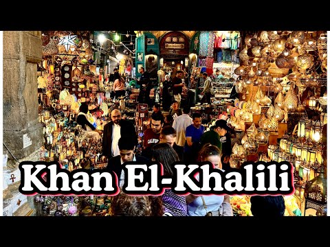 KHAN EL-KHALILI MARKET WALKING TOUR #EGYPT