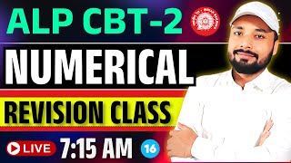 ALP CBT-2 EXAM 2025 || NUMERICAL REVISION CLASS || BASIC SCIENCE || Er. S K Jha Sir || #rrbalp