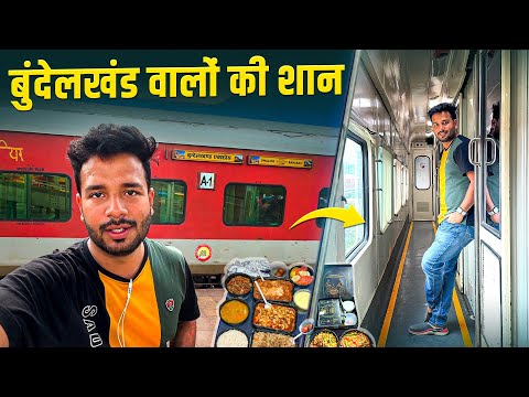 11108 Bundelkhand Express FIRST AC Journey and IRCTC food online