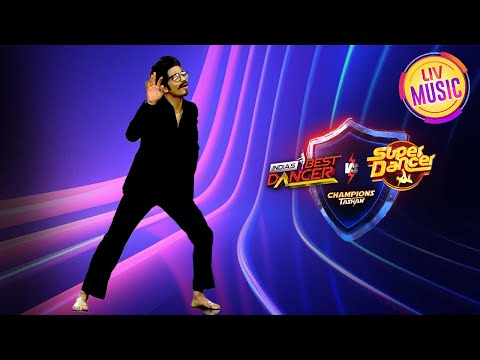 Tejas का 'Bijli' Song पर Funny Dance | Champions Ka Tashan | IBD Vs SD