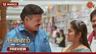 Annam - Preview | 12 Mar 2025 | Tamil Serial | Sun TV