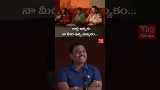 Rakendu Mouli ABout Hero #karthi #surya #jothika #shorts #tagtelugu