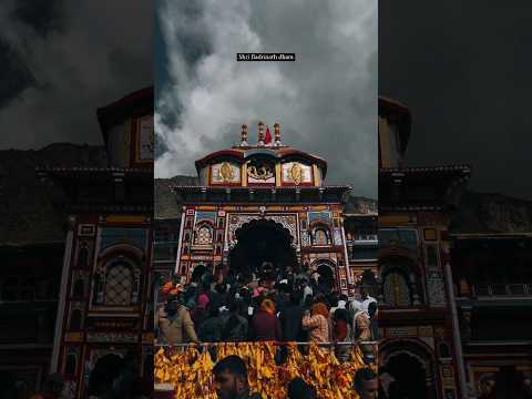 Badrinath Dham🙏 | बद्रीनाथ धाम  #badrinath #vishnu #lordvishnu #uttarakhand #devbhoomi #shorts