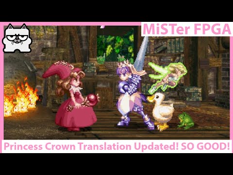 Princess Crown Translation Update is Out! SO Much Better! A Sega Saturn Masterpiece