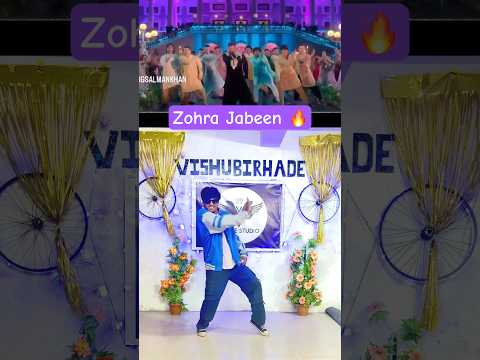 Zohra jabeen song dance ❤️❤️ #bollywood #sikandar #dance #vishubirhade #salmankhan #reels