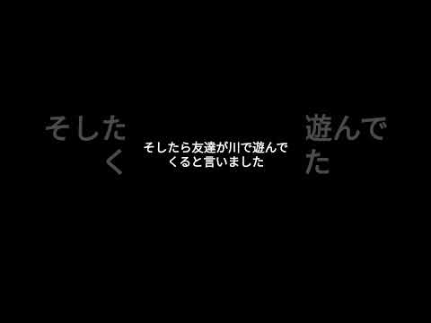 心理問題 あなたならどうするシリーズ