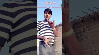 Holi special 🤣 funny video#Holi2025 #ColorSplash #HoliFun #EpicFail #HoliVibes