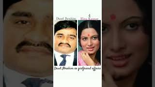 Daud Ibrahim ex girlfriend affairs #bollywood #affairs #successful #love #bollywoodsongs