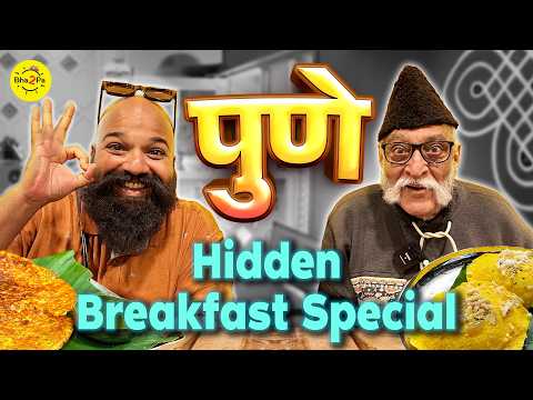 Best Breakfast Places in Pune | Ft. Mohan Agashe | #Pune #Bha2Pa